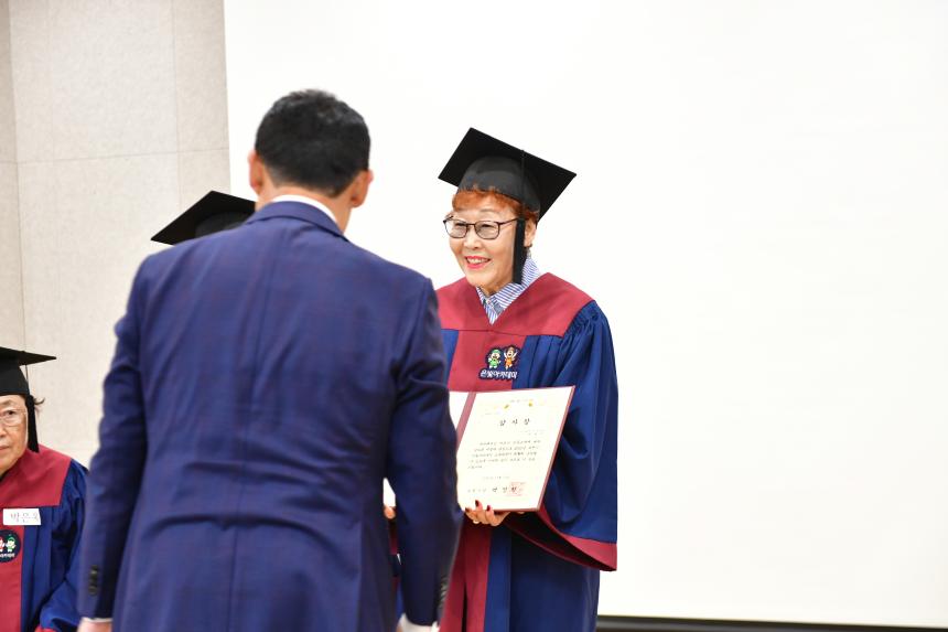 포천시 은빛아카데미 군내면 통합수료식 - 3