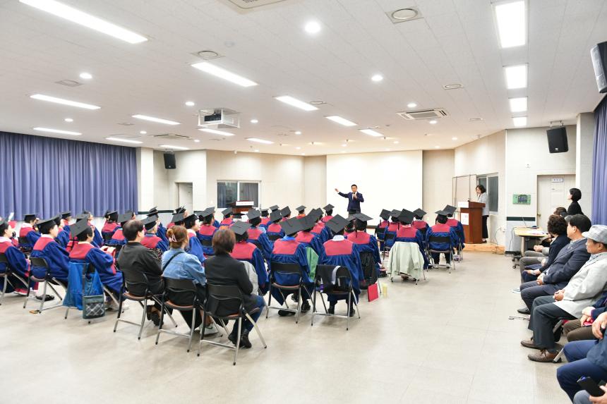 포천시 은빛아카데미 군내면 통합수료식 - 4