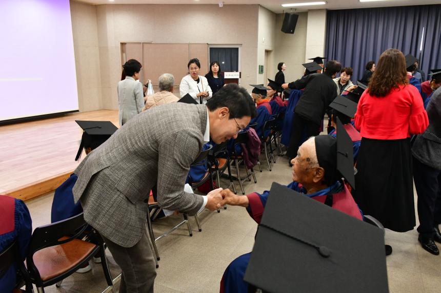 포천시 은빛아카데미 군내면 통합수료식 - 22