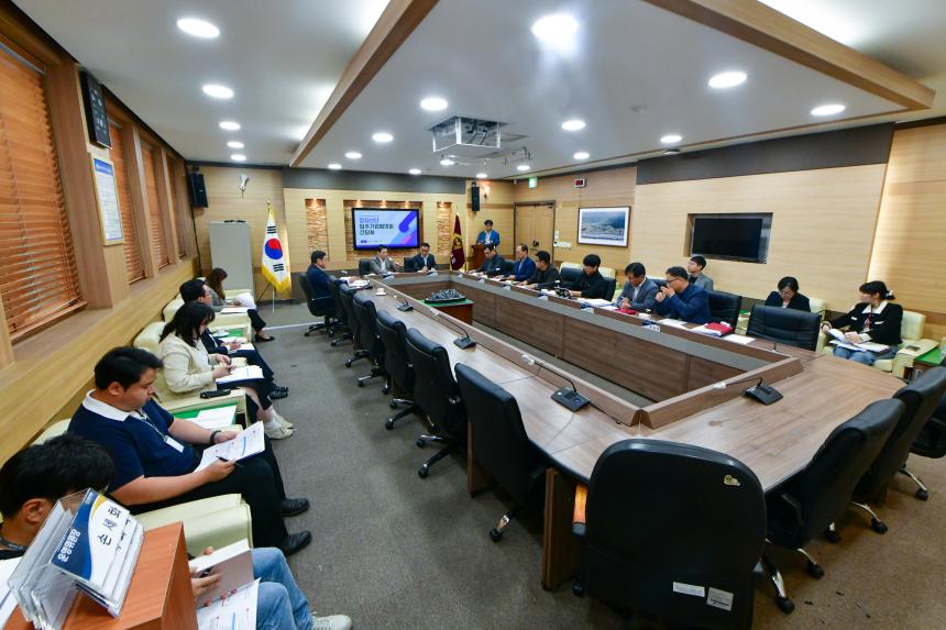 장자산단 입주기업 협의회 간담회 - 3