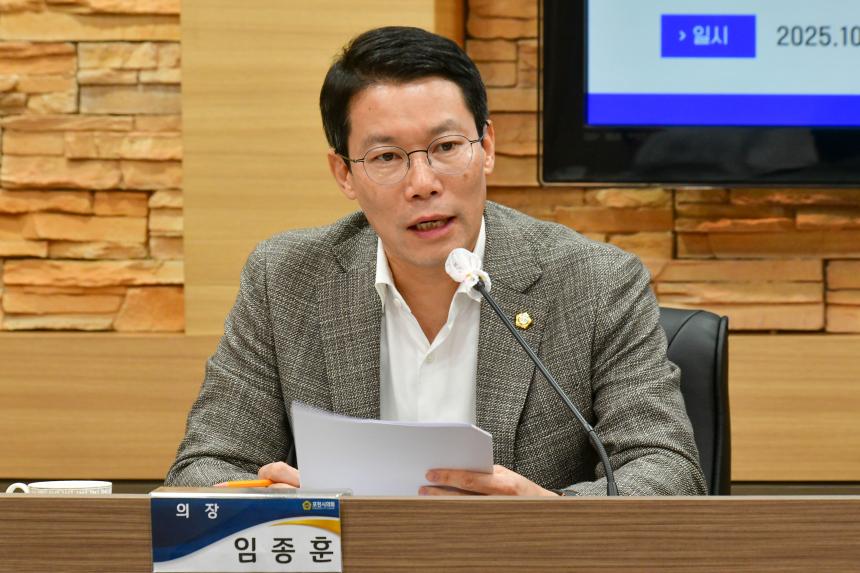 장자산단 입주기업 협의회 간담회 - 4