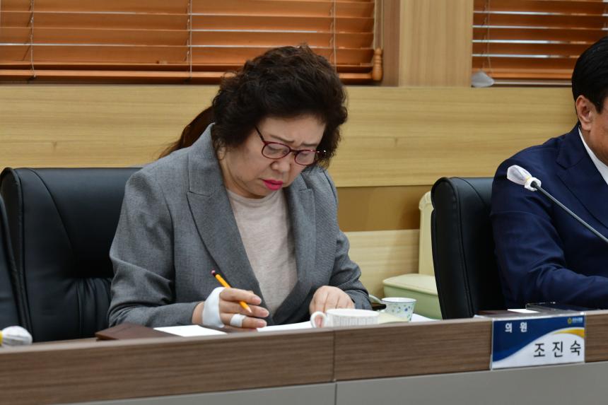 장자산단 입주기업 협의회 간담회 - 7