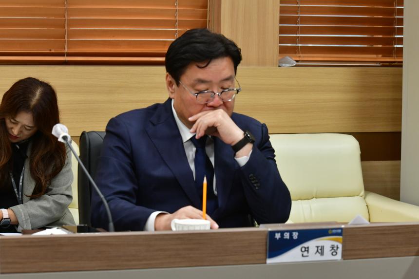 장자산단 입주기업 협의회 간담회 - 8