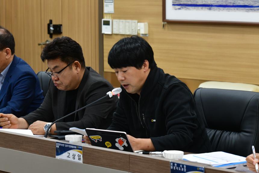 장자산단 입주기업 협의회 간담회 - 10