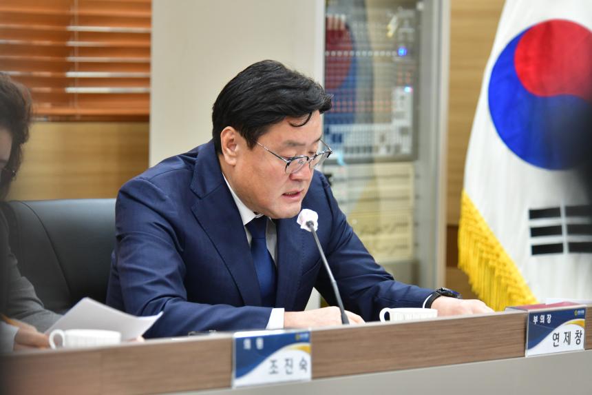 장자산단 입주기업 협의회 간담회 - 12