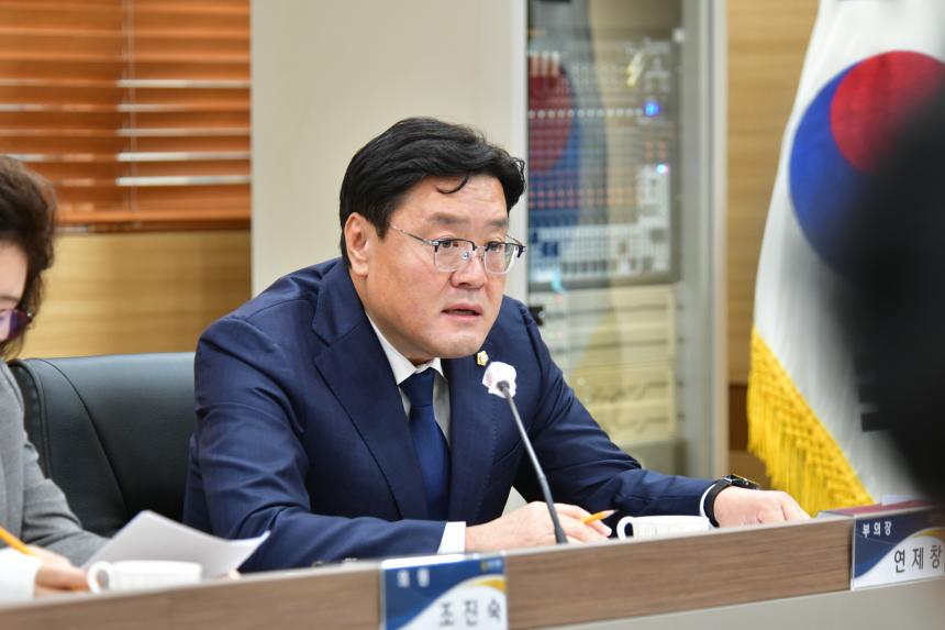 장자산단 입주기업 협의회 간담회 - 13