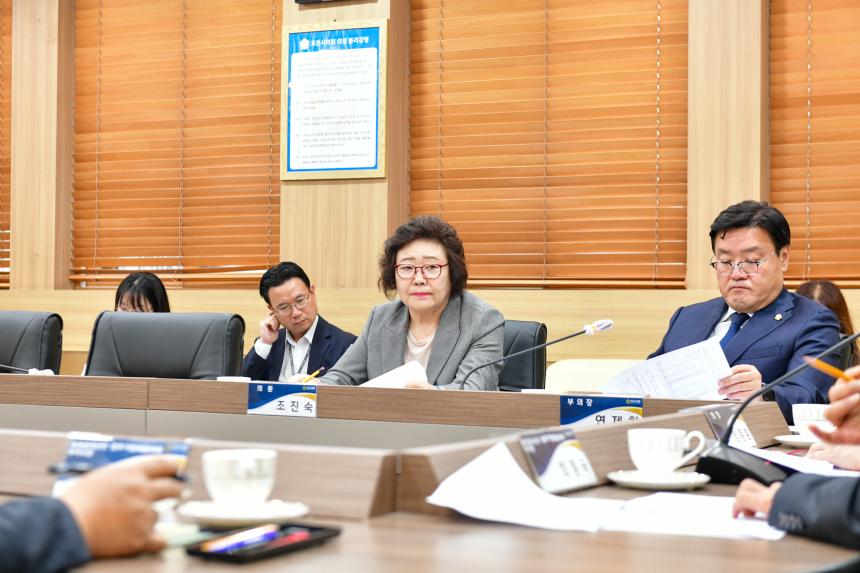 장자산단 입주기업 협의회 간담회 - 19