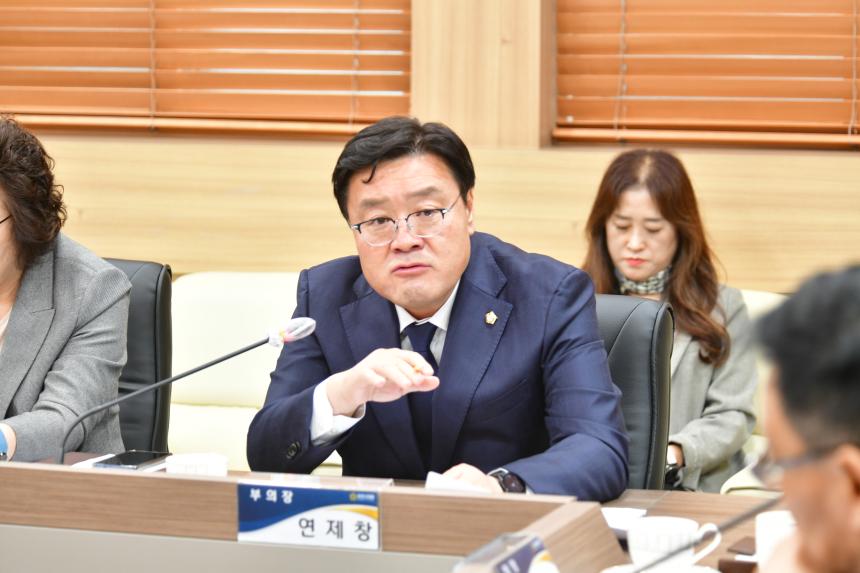 장자산단 입주기업 협의회 간담회 - 22