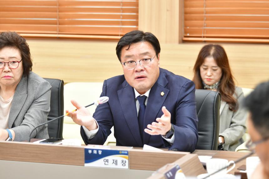 장자산단 입주기업 협의회 간담회 - 23