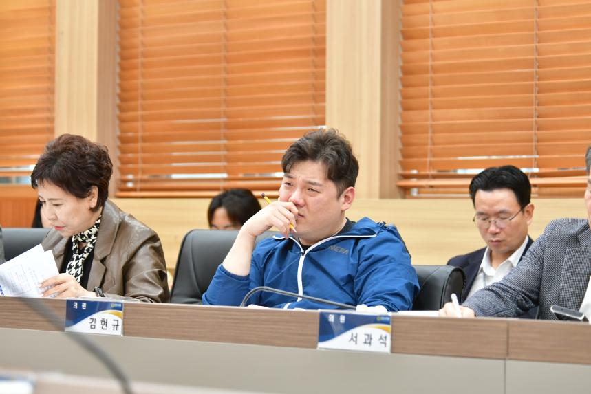 10월 현안간담회_포천시의회
