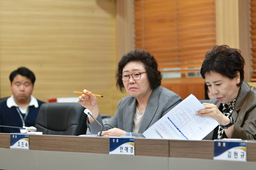 10월 현안간담회_포천시의회 - 12