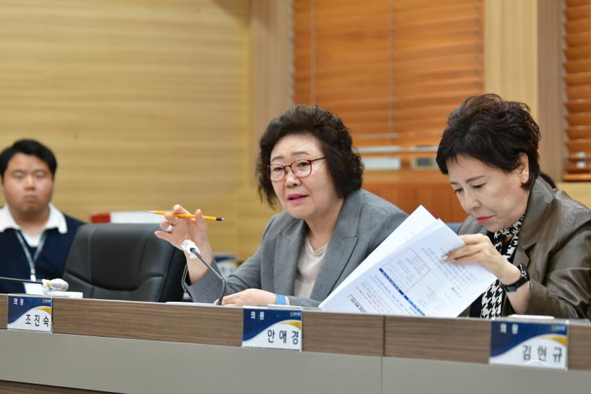 10월 현안간담회_포천시의회 - 13