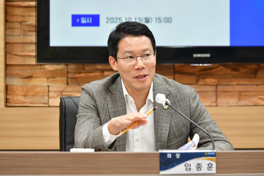 10월 현안간담회_포천시의회 - 15