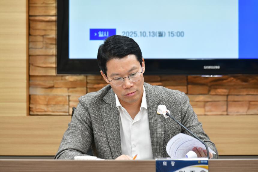 10월 현안간담회_포천시의회 - 17