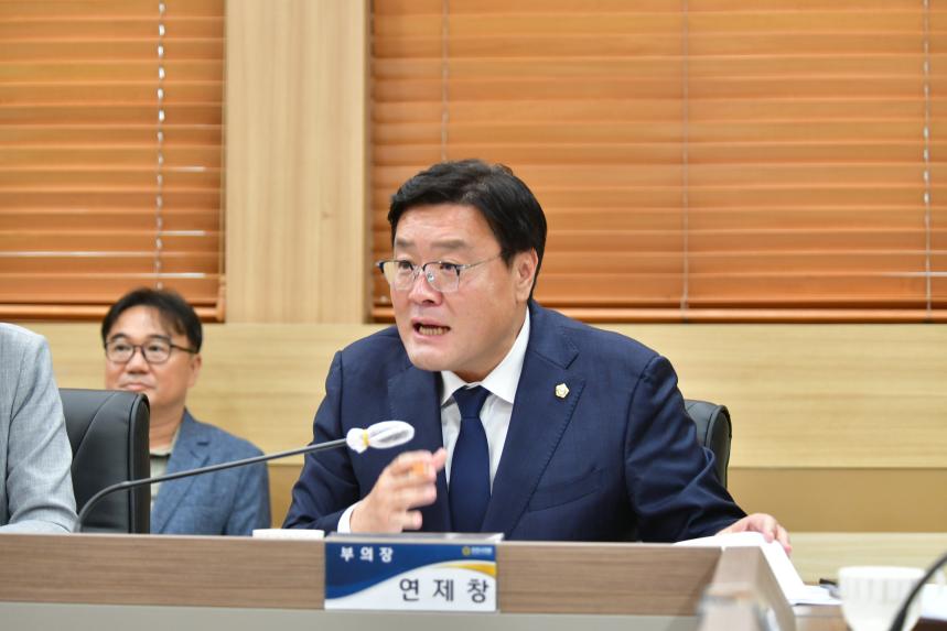 10월 현안간담회_포천시의회 - 24