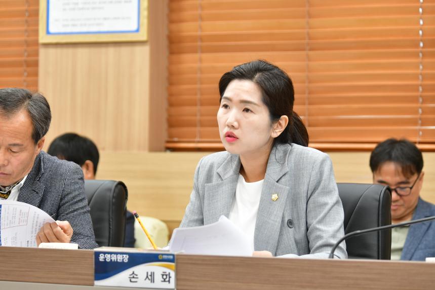 10월 현안간담회_포천시의회 - 26