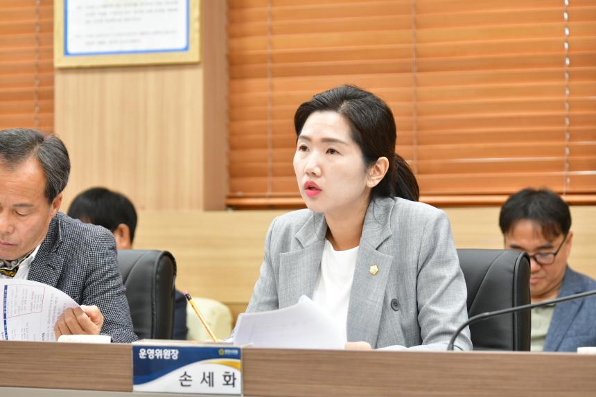 10월 현안간담회_포천시의회 - 27