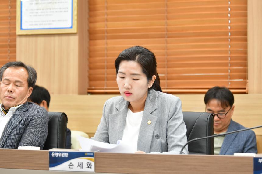 10월 현안간담회_포천시의회 - 28