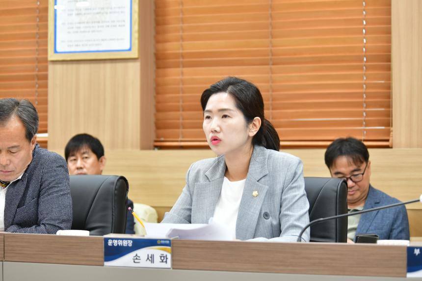 10월 현안간담회_포천시의회 - 29