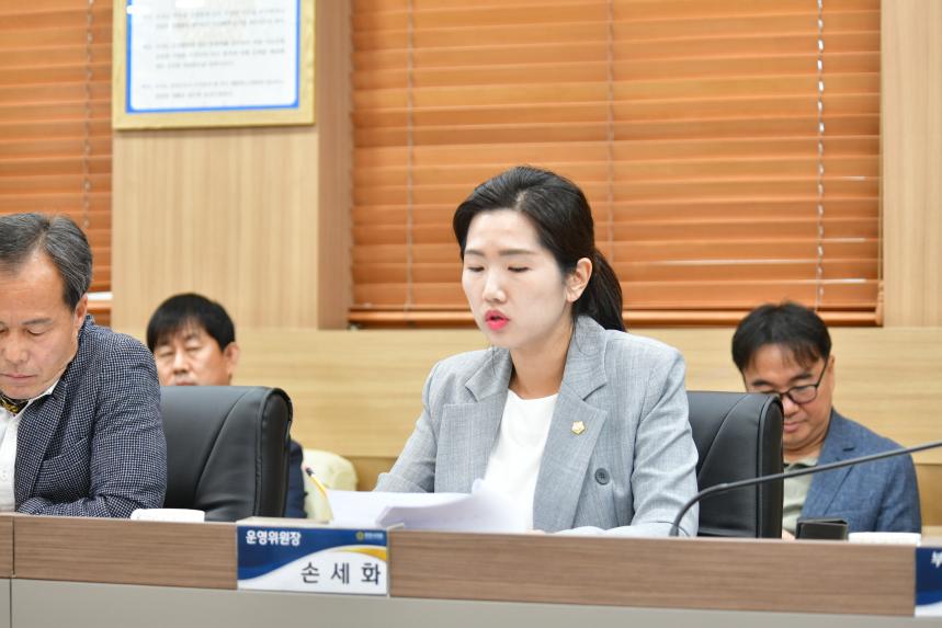 10월 현안간담회_포천시의회 - 30