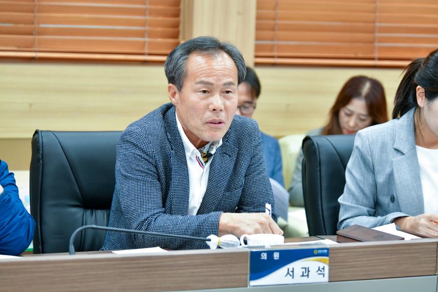 10월 현안간담회_포천시의회 - 34