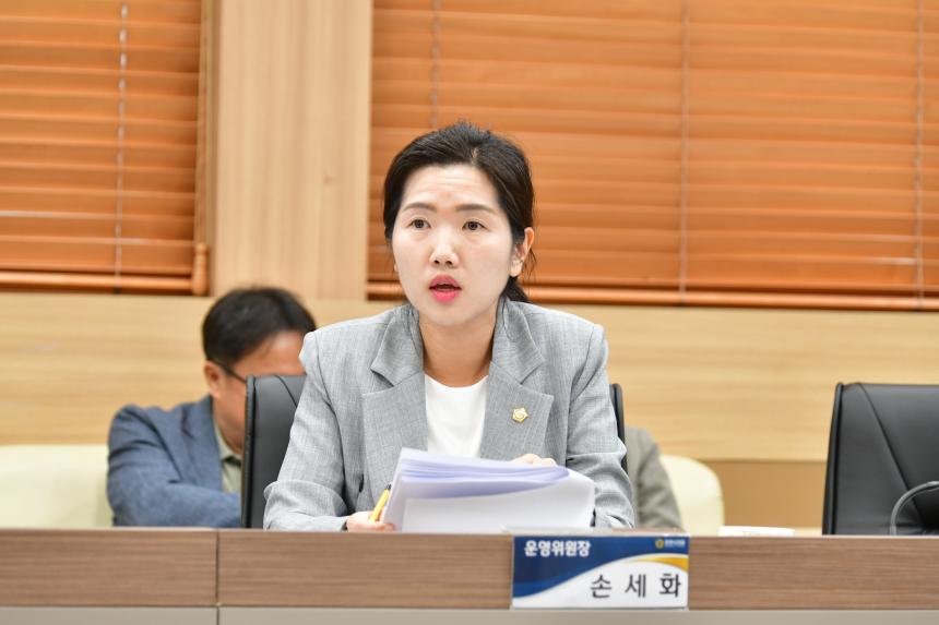 10월 현안간담회_포천시의회 - 35