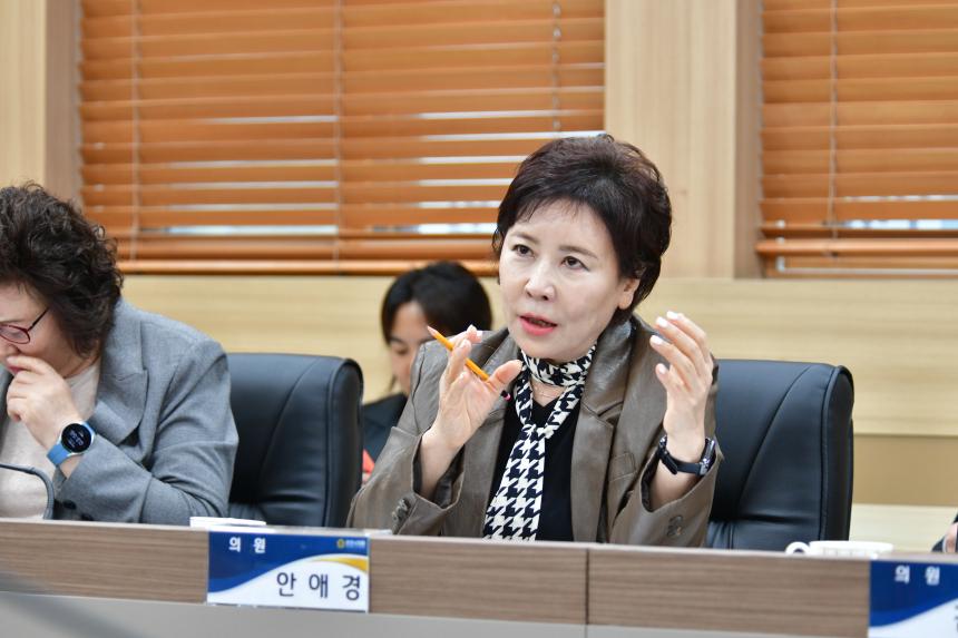 10월 현안간담회_포천시의회 - 37