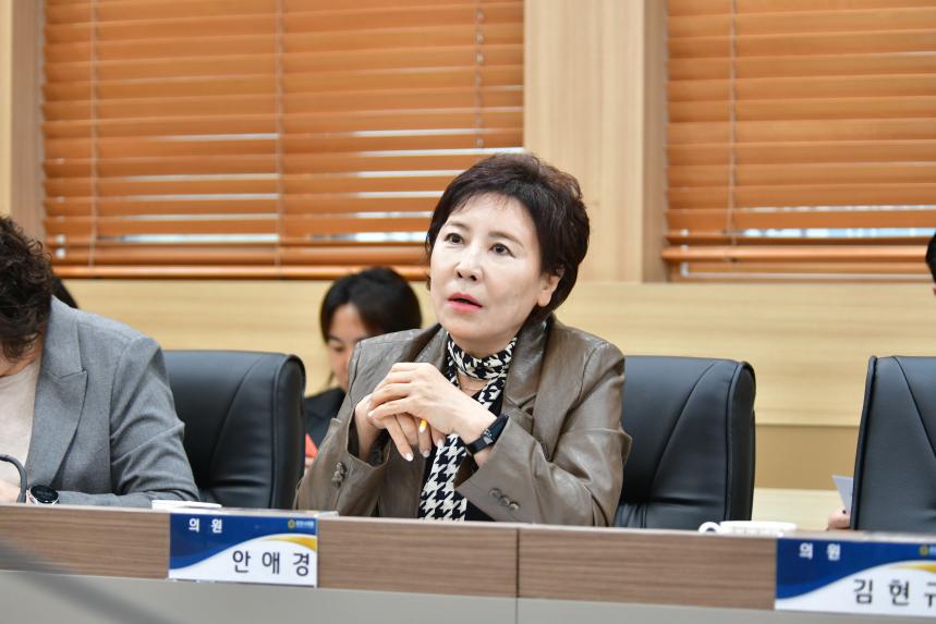 10월 현안간담회_포천시의회 - 38