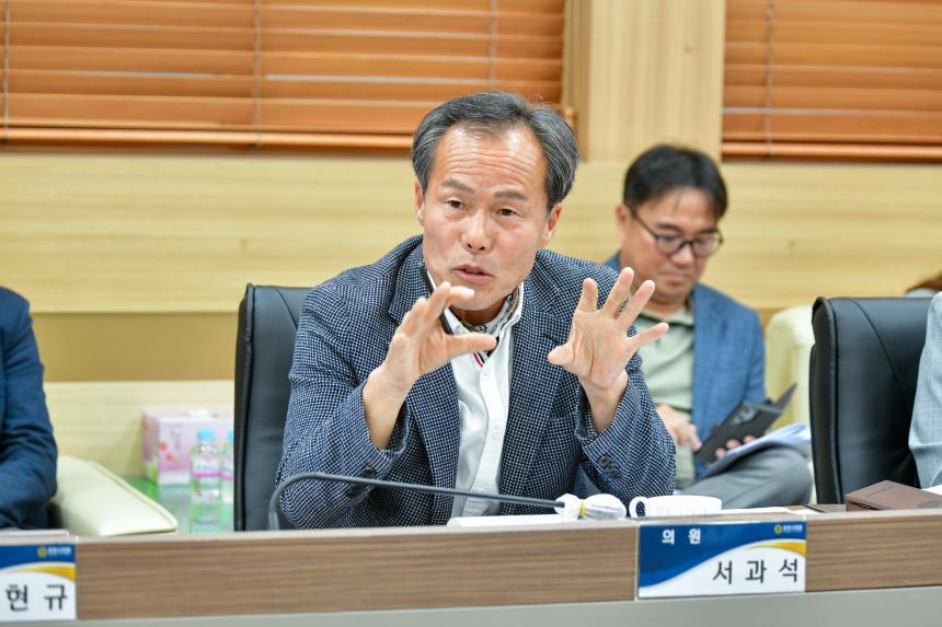 10월 현안간담회_포천시의회 - 43