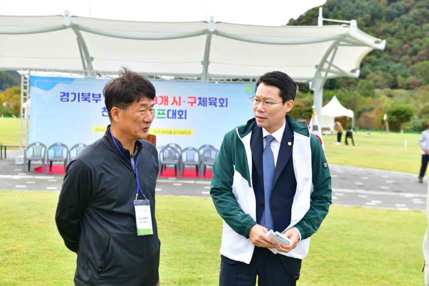 경기북부 및 서울시 8개 시구체육회 친선 파크골프대회 - 12