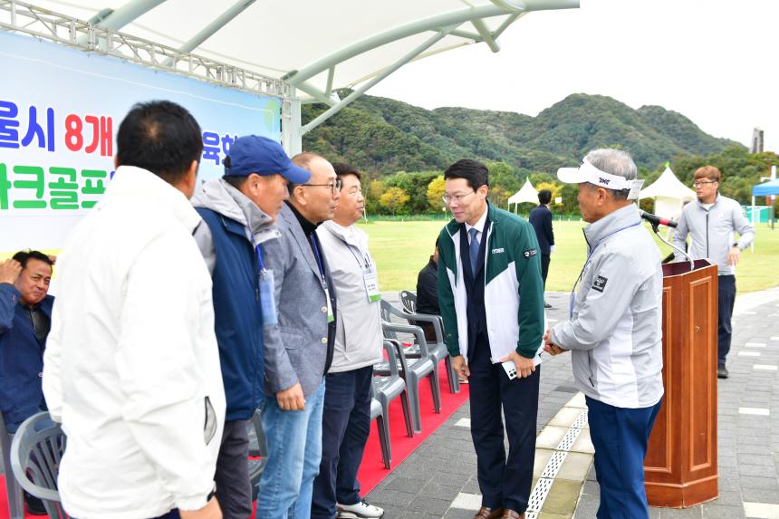 경기북부 및 서울시 8개 시구체육회 친선 파크골프대회 - 15