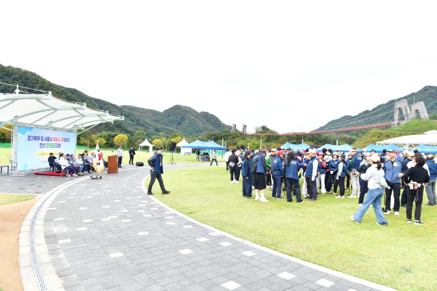 경기북부 및 서울시 8개 시구체육회 친선 파크골프대회 - 17