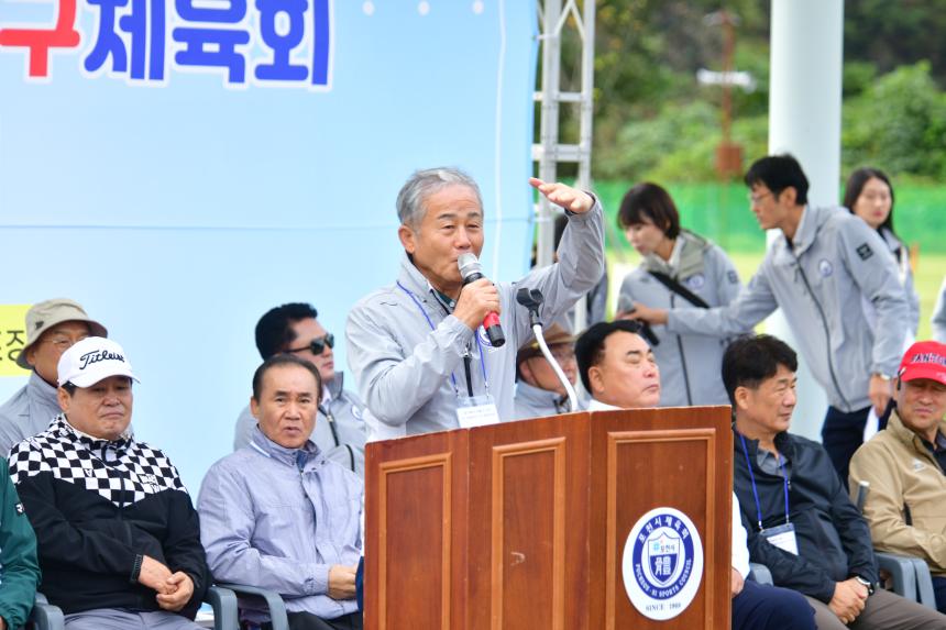 경기북부 및 서울시 8개 시구체육회 친선 파크골프대회 - 28