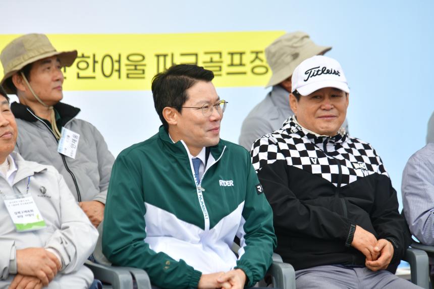 경기북부 및 서울시 8개 시구체육회 친선 파크골프대회 - 29