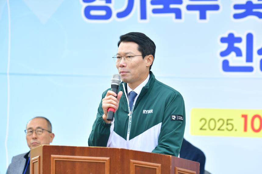 경기북부 및 서울시 8개 시구체육회 친선 파크골프대회 - 33