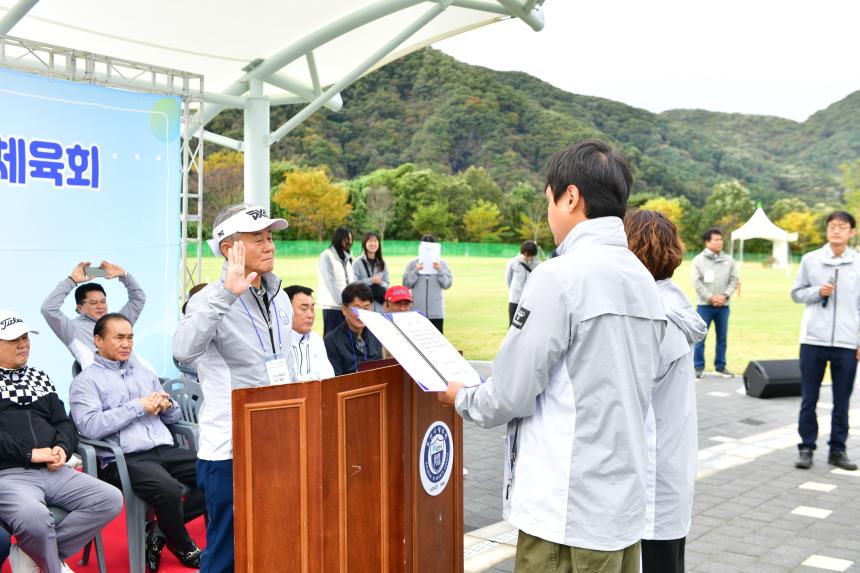 경기북부 및 서울시 8개 시구체육회 친선 파크골프대회 - 40