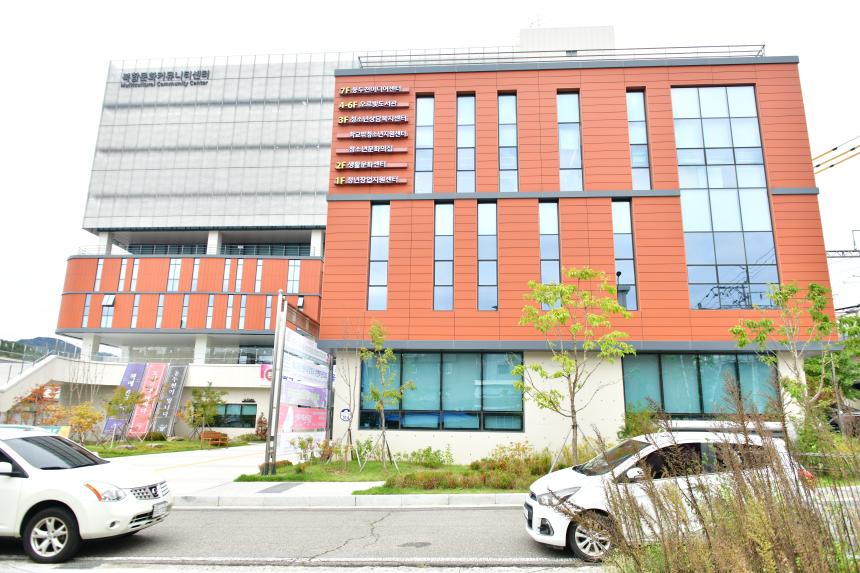 제119회 경기북부시군의장협의회 정례회의 - 1