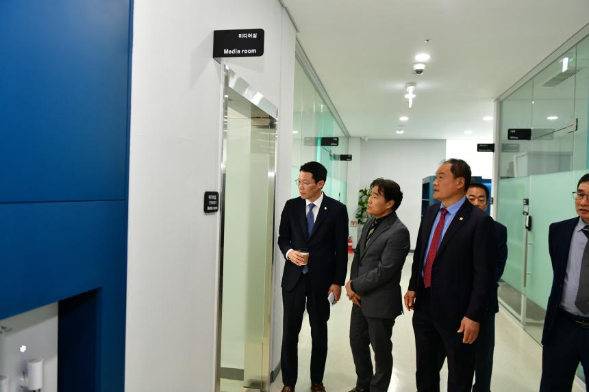 제119회 경기북부시군의장협의회 정례회의 - 8