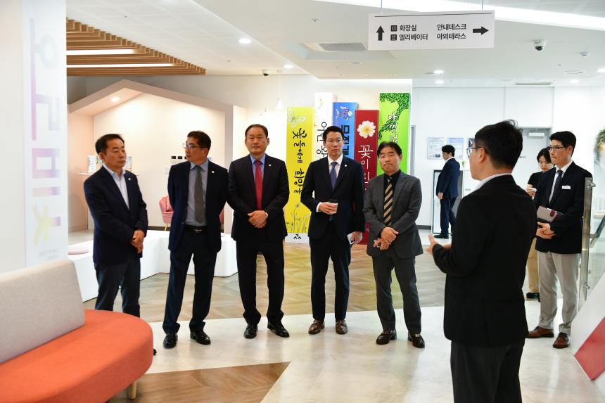 제119회 경기북부시군의장협의회 정례회의 - 12