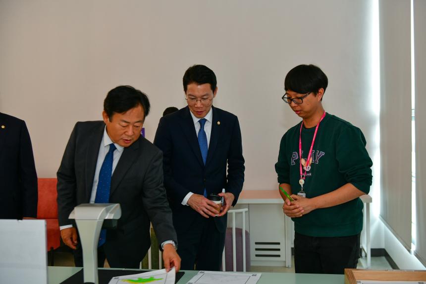 제119회 경기북부시군의장협의회 정례회의 - 19