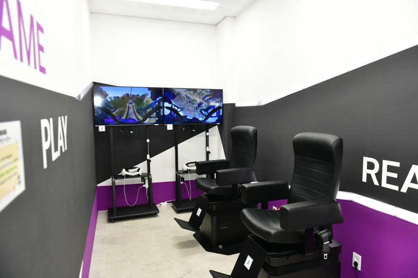 제119회 경기북부시군의장협의회 정례회의 - 26