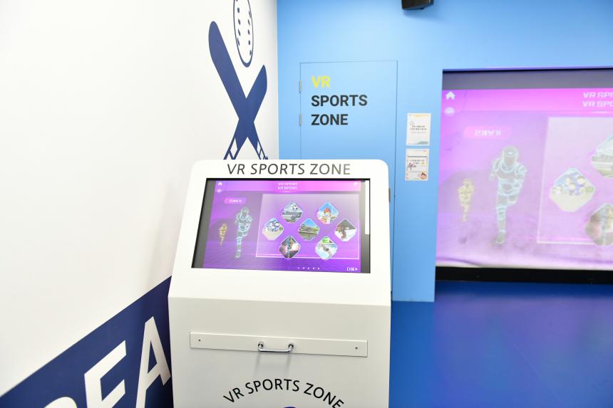 제119회 경기북부시군의장협의회 정례회의 - 28