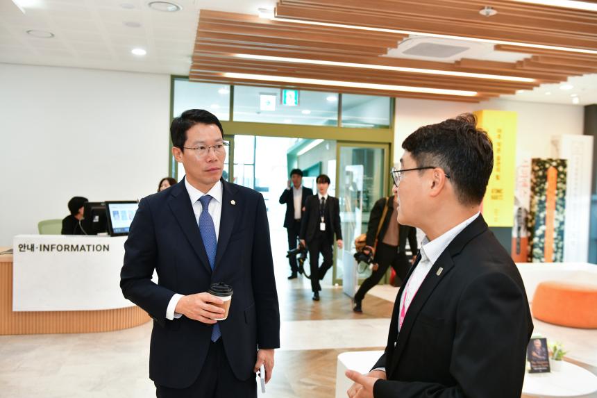 제119회 경기북부시군의장협의회 정례회의 - 30