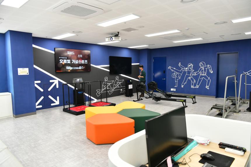 제119회 경기북부시군의장협의회 정례회의 - 31