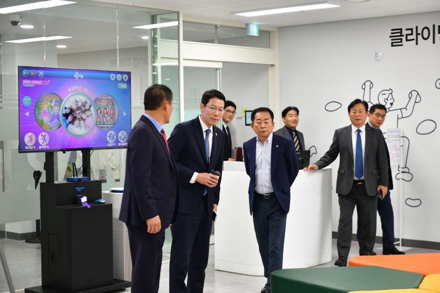 제119회 경기북부시군의장협의회 정례회의 - 33