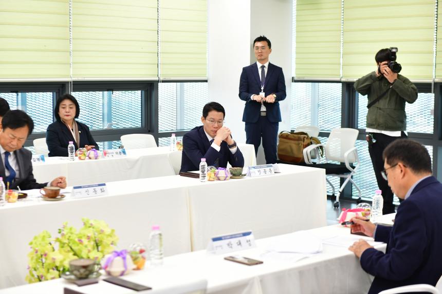 제119회 경기북부시군의장협의회 정례회의 - 45