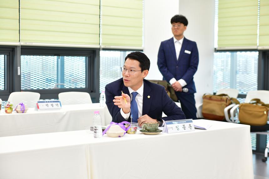 제119회 경기북부시군의장협의회 정례회의 - 51