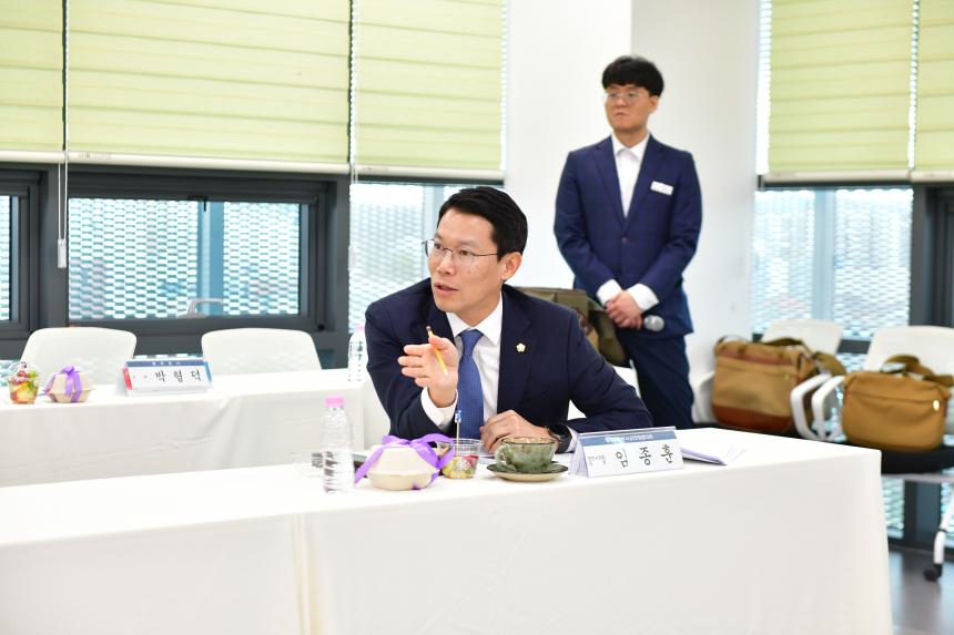 제119회 경기북부시군의장협의회 정례회의 - 52