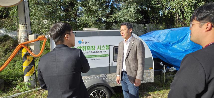 포천시 가농바이오 현장점검 - 6