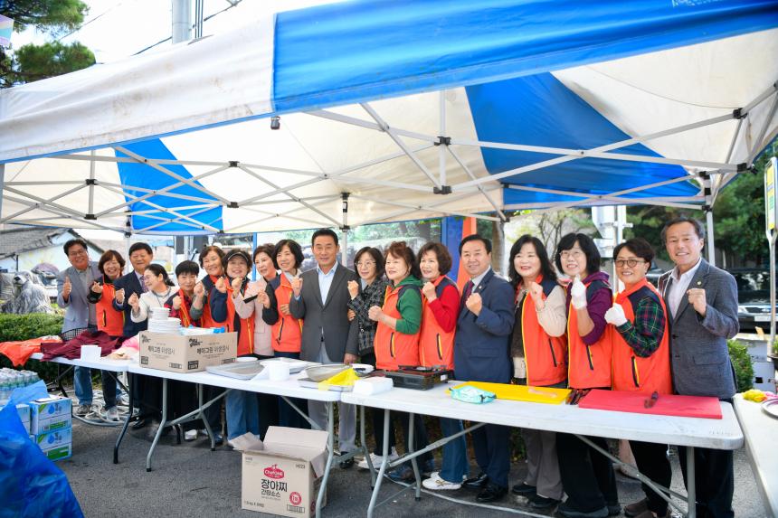 대한노인회 가산지회 제6회 노래자랑 및 국화꽃 전시회 - 2